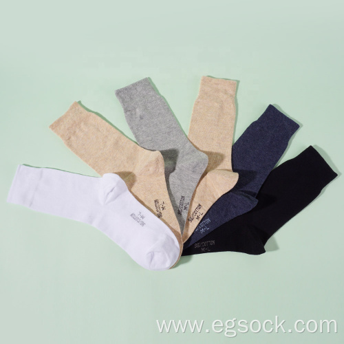 knitted new design sweat-absorbent plain business socks